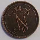 Nikolai II kupari 10 penniä vuodelta 1895. - pikkukuva 2