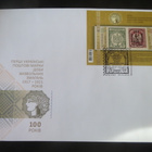 Ukraina - FDC + pienoisarkki (aiheena filatelia) - pikkukuva 4