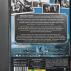 tuntematon emäntä	(8 819)	UUSI	-FI-	DVD	suomik.			dokumentti - pikkukuva 2
