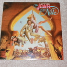 The Jewel of The Nile LP - pikkukuva 1