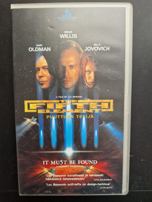 VHS: Fifth Element - Puuttuva tekijä