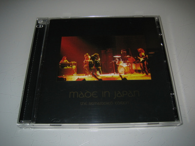 Deep Purple - Made In Japan (2 x CD)