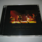 Deep Purple - Made In Japan (2 x CD) - pikkukuva 1