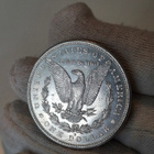 Morgan dollar 1880 S - pikkukuva 2