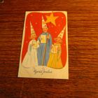 pk pk c 4648/20 joululaulukuoro kulkenut 1949 - pikkukuva 1