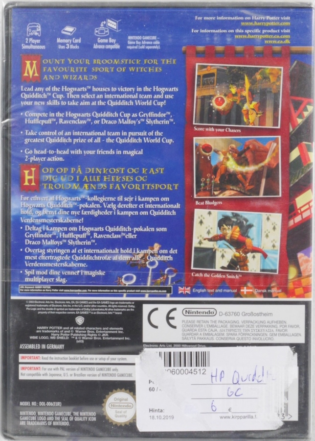 Item image