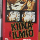 Burton Wohl: Kiinailmiö, Otava 1979. 192 s. - pikkukuva 1