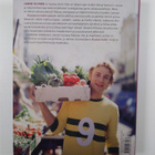 Jamie Oliver : Oliver-paketti (2 kirjaa) : Alastoman koki... - pikkukuva 2