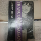 Francoise Sagan - Tappion hetki (nid.) - pikkukuva 1