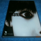 KAUNA 2 - DVD - pikkukuva 1