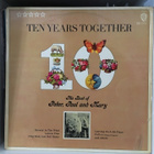 (LP) Peter, Paul And Mary -The Best Of Peter, Paul And Mar - pikkukuva 1