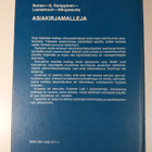 Martti Ikonen : Asiakirjamalleja - pikkukuva 2