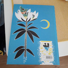 Tove Jansson, kirja - pikkukuva 3