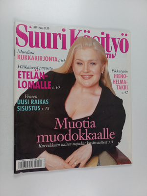 Suuri käsityölehti 4/1999