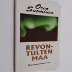 Orvo Suominen : Revontulten maa : ensimmäinen osa (signee... - pikkukuva 1