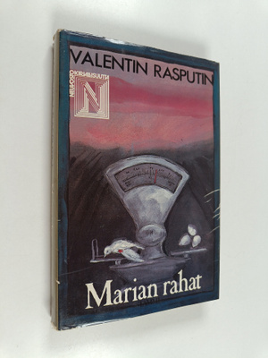 Valentin Rasputin : Marian rahat