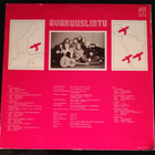 Avaruuslintu - Avaruuslintu - LP - pikkukuva 2