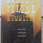 Cantervillen kummitus (sid.) - pikkukuva 1