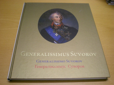 Generalissimus Suvorov