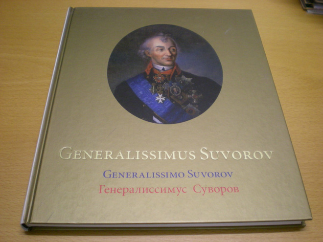 Generalissimus Suvorov