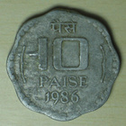 1986 INTIA 10 paise - pikkukuva 1
