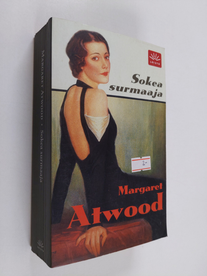 Margaret Atwood : Sokea surmaaja
