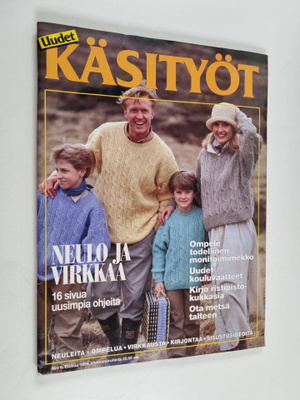 Uudet käsityöt 8/1994