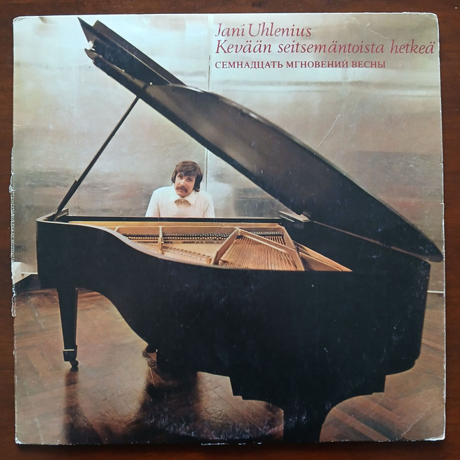 Jani Uhlenius - Kevään seitsemäntoista hetkeä (LP)