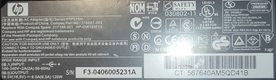 HP 317188-001 laturi