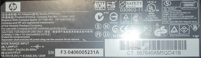 HP 317188-001 laturi