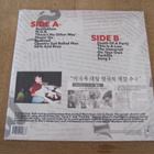 Blur Live in Seoul broadcast lp muoveissa live 21.10.1997 - pikkukuva 2