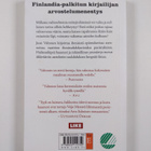 Jussi Valtonen : Vesiseinä - pikkukuva 2