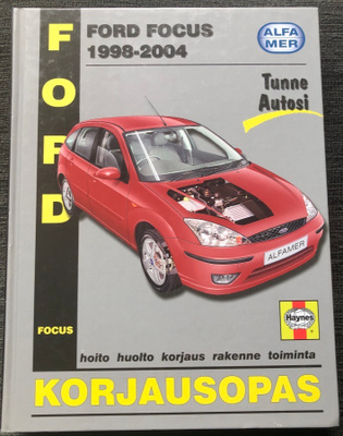 Alfamer S217 Ford Focus 1998 - 2004