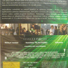RAHANTEKIJÄ DVD - pikkukuva 2