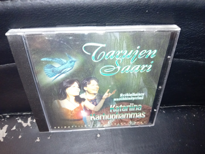 CD Tarujen Saari : Katariina Karhunhammas ( SIS POSTIKULU )