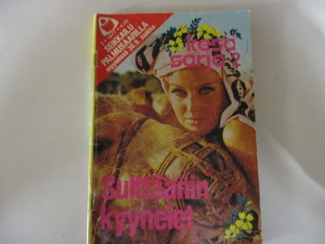 KESÄSARJA 2 1977