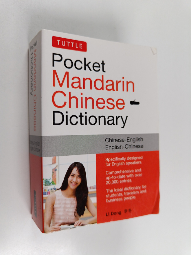 Li Dong : Tuttle Pocket Mandarin Chinese Dictionary - Eng...