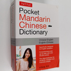Li Dong : Tuttle Pocket Mandarin Chinese Dictionary - Eng... - pikkukuva 1