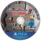 Dead or Alive 5 Last Round (PS4) - pikkukuva 2
