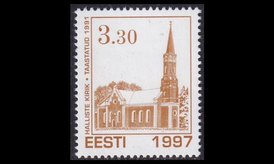 Eesti 312 ** Kirkko Halliste (1997)