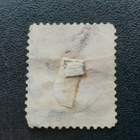 Helsingin Kaupungin Posti 10p 1871, loistoleima 17.4.83 - pikkukuva 2