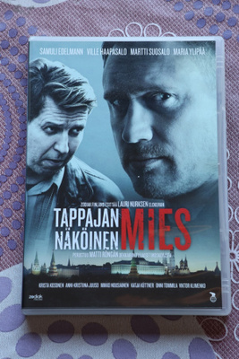Tappajan näköinen mies DVD