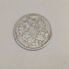 25 penniä v. 1889, vain 400 000 kpl - pikkukuva 2