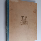 W. E. ym. (toim.) Tuompo : Kesäkuun neljäs päivä 1942 : S... - pikkukuva 1