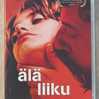 Älä liiku (2004) Penelope Cruz & Sergio Castellitto - pikkukuva 1