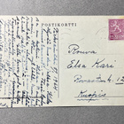 Pieksämäki,  Koivurannan vanhainkoti 1964 - pikkukuva 2