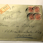 1899 Voikoski R kuori - pikkukuva 1
