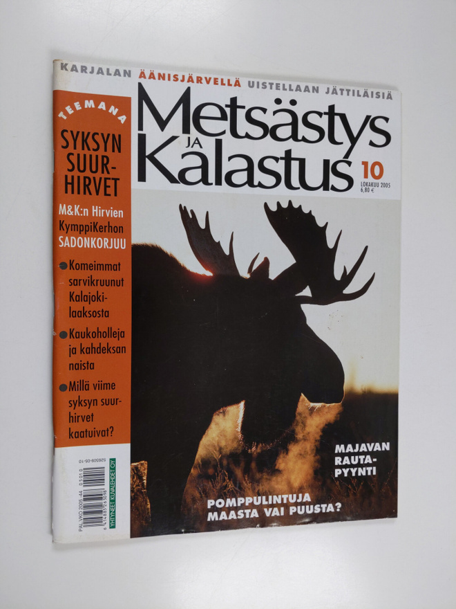 Metsästys ja kalastus 10/2005