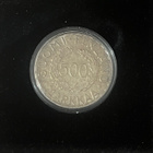 500 markkaa 1951 - Olympiajuhlaraha + aitoustodistus & puura - pikkukuva 1