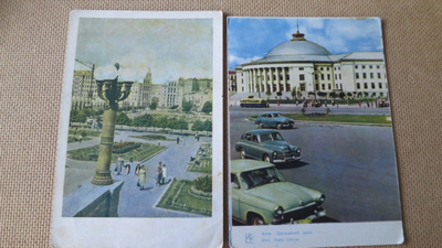 CCCP (Ukraina): neljä vintage  kaupunkikorttia - Kiova